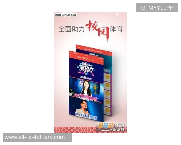 《体坛周报》电子版同步更新上线!带你一手掌握最新体育动态 《体坛周报》电子版同步更新上线!带你一手掌握最新体育动态