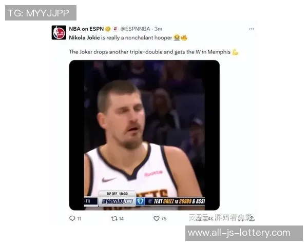 萤火怎及丹佛皓月——约基奇的绝世演出震撼全场