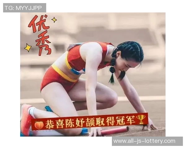 陈妤颉拿下百米、200米双料冠军：中国田径现役第一人的荣耀之路