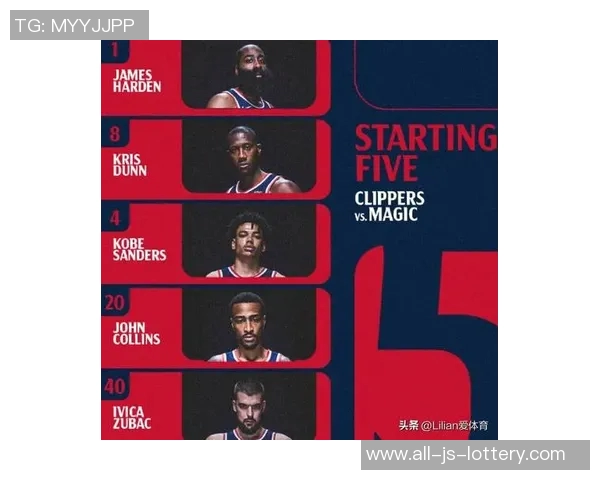 魔术力克快船！萨格斯闪耀23+7，哈登31+8助球队三连胜逆袭